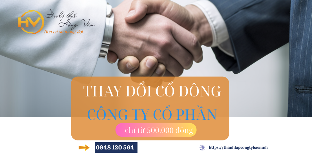 dịch vụ làm thủ tục thay đổi cổ đông công ty cổ phần